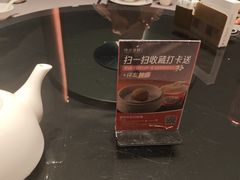 -徐记海鲜(汉城湖|太奥店)