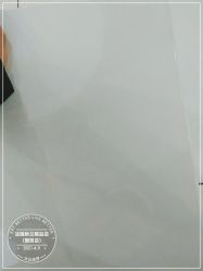 -法国娇兰精品店