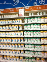 -孩子王童乐园(余姚万达店)