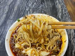 豆花面-西月城谭豆花(春熙路店)