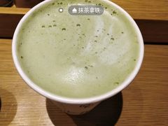 大抹茶拿铁-星巴克臻选(深圳罗湖万象城店)