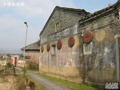 -苏家围·东江画廊旅游景区