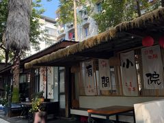 -老渔家鲜鱼轩(南浦横街店)