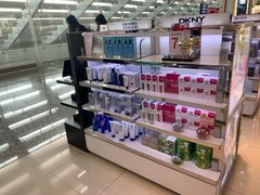 -升恒昌免税商店(桃园国际机场店)