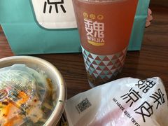 -魏家凉皮(马驹桥店)