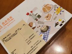 -壹点壹客·生日蛋糕(龙岗店)