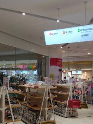 点击看大图 -孩子王(金茂汇店)