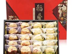 -北京稻香村(田村店)