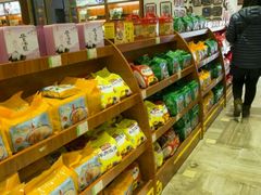 -品味长安特产超市(雁塔北店)