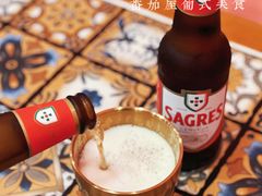 -番茄屋葡式美食(总店)