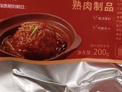 -郑庄脂渣海鲜楼(九水路店)