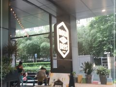 -Moka Bros 摩卡站(嘉华店)