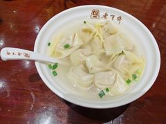 -老半斋(福州路店)