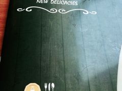 -萨莉亚意式餐厅(国和1000店)