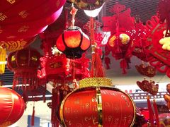 -天丰利生活MALL(和平里店)