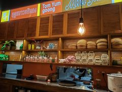 -迷你椰·泰式大排档(观前街店)