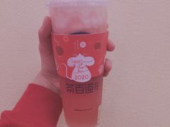 -茶百道(京溪店)