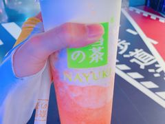 霸气芝士水蜜桃-奈雪的茶(湖滨银泰in77C区PRO店)