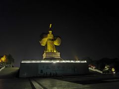 -西安汉城湖景区