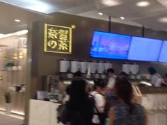 -奈雪的茶(市百一店)