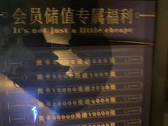 -洛缦音乐餐厅(工业展览馆万象城店)