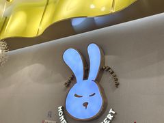 -满记甜品(南京虹悦城三店)