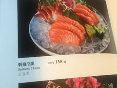 -雾山韩式烤肉·海南糟粕&椰子鸡火锅·海景餐厅(三亚绿发山海天JW万豪酒店)