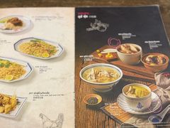 -红大哥水门鸡饭(總店)
