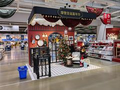 -IKEA宜家家居(南京商场)