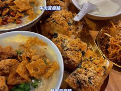-小豆海棠(嘉兴路店)