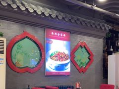 -老浒记烤鸭-北京菜(琉璃厂店)