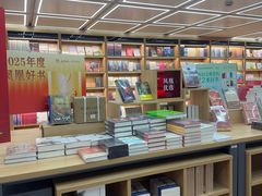 -新华书店(新街口旗舰店)