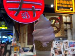 -寿奶茶·鲜奶与茶(合生汇购物中心店)