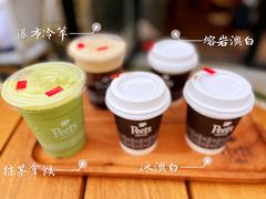 -Peet's Coffee皮爷咖啡(大学路店)