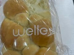 -welle味蕾(沃尔玛店)
