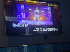 -唱吧麦颂KTV(松江五龙商业广场店)