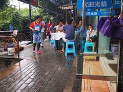 -笑红饭庄