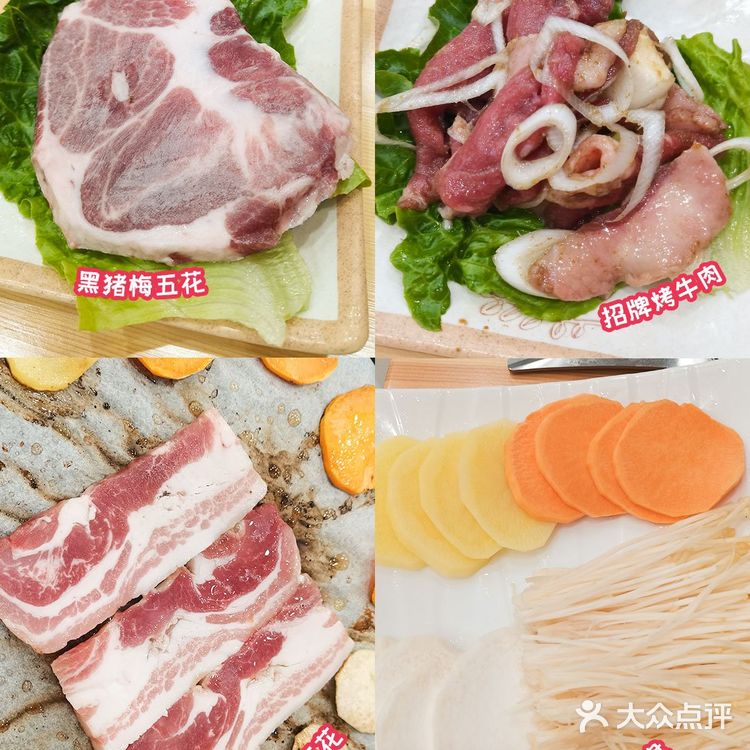 藏在和兴广场后面的烤肉店，庆尚道延边烤肉店[嘿哈]