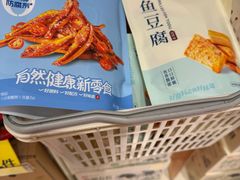 -良品铺子(海林广场店)