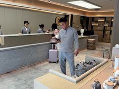 -全季酒店(北京中关村学院南路店)