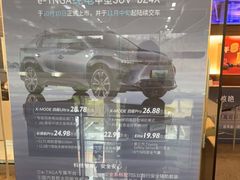 -上海和展广汽丰田4S店(老闵行店)