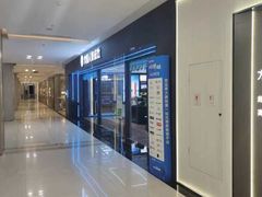 -红星美凯龙(上海沪南店)
