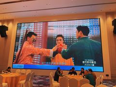 -好日子皇冠假日酒店·君怡咖啡厅(特美思大厦店)