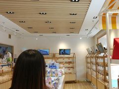 -85度C(上海广元店)