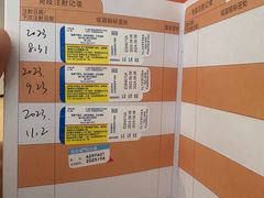 -PETKIT 小佩宠物·德文赛凯猫舍