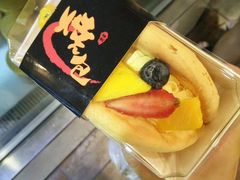 -芳园·蛋糕世界