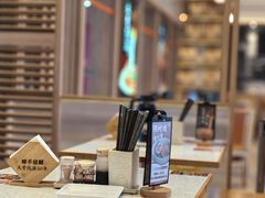 -味千拉面(杭州滨江星光大道店)