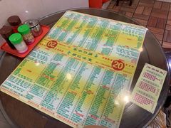 -顺记冰室(宝华路店)