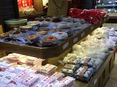 -百饼园(南后街店)