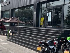 -川崎北京风火轮店